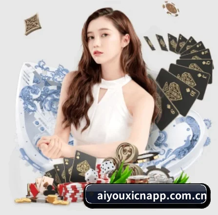 平台愿景 - 长期内容价值积累(aiyouxi)